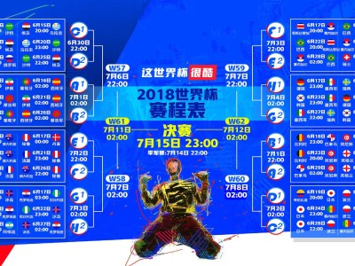 kaiyun-惊天逆转！字母哥单骑破阵，黑马狂奔击碎塞尔维亚霸权，惊天逆转！字母哥单骑救主，黑马狂奔掀翻塞尔维亚